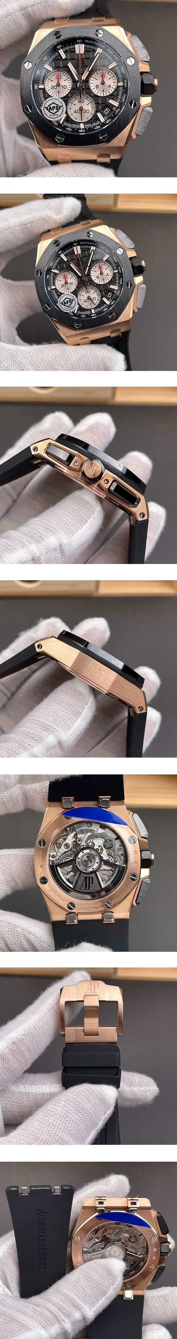 【APS製】オーデマ・ピゲコピー時計 ロイヤルオークオフショア 26420RO.OO.A002CA.01 ご信頼時計屋